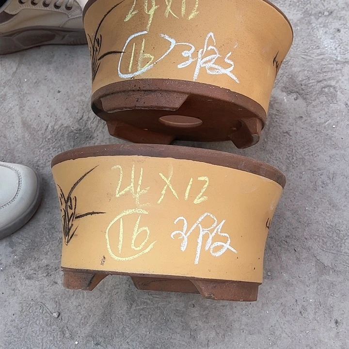 红陶潇**生紫砂工艺厂……紫砂工艺厂