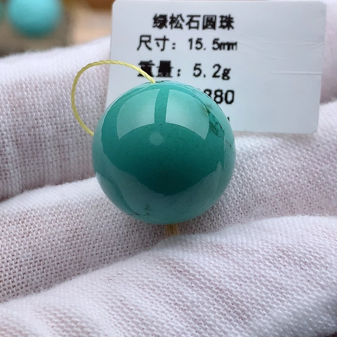 废***墟绿松石未镶嵌珠宝奇石