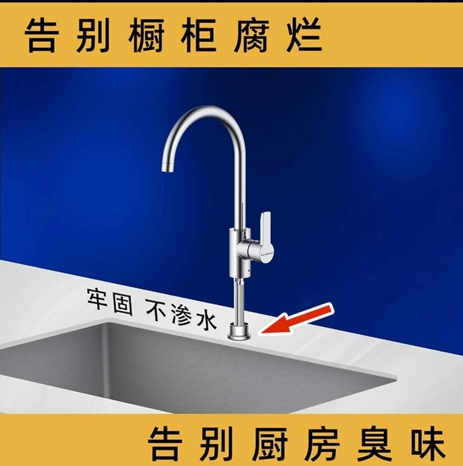 Aandekuai 家用 厨房水槽水龙头防腐蚀耐用304不锈钢 不含铅材质