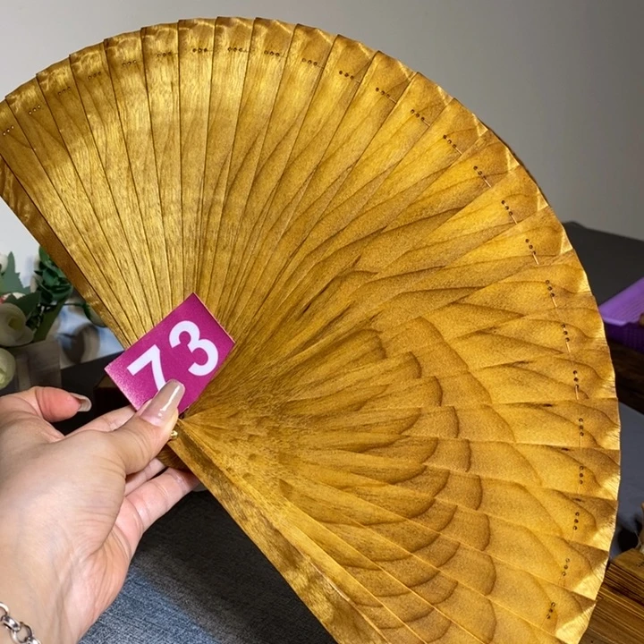 金丝楠金丝楠木扇子