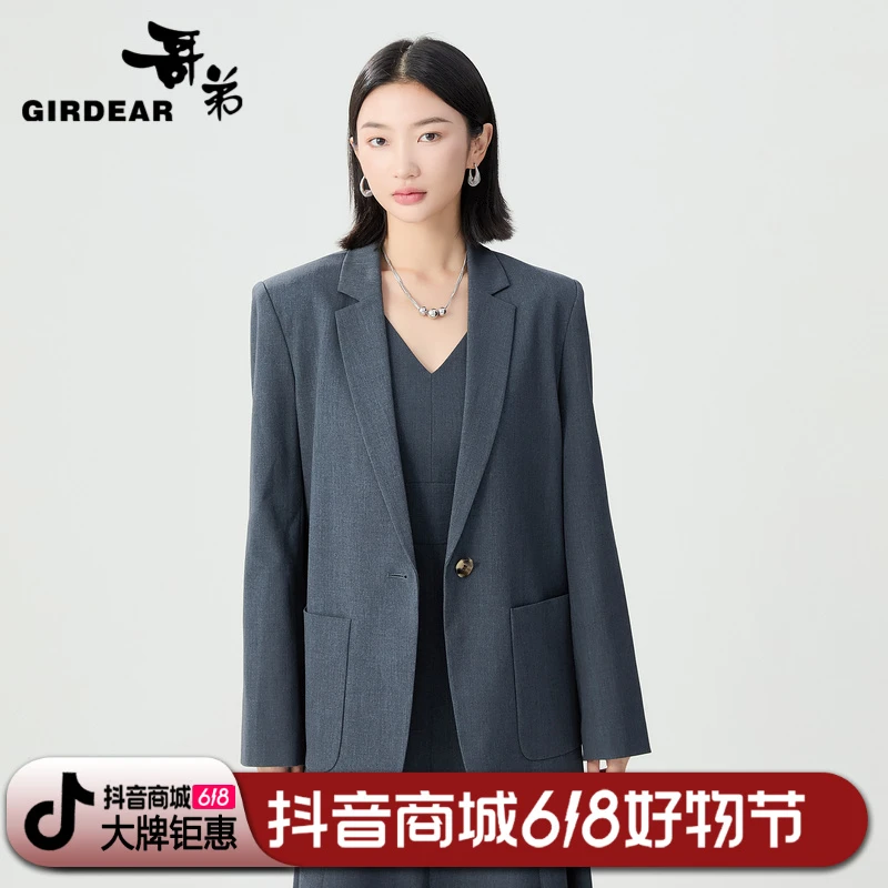 哥弟 宽松一粒扣男友风1400425气质蓝色时尚休闲修身灰色西装外套