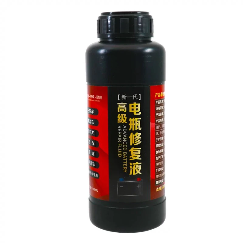 电动车电瓶修复液铅酸蓄电池通用型高效电解液蒸馏水