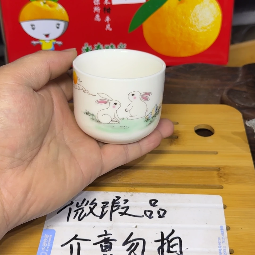 微瑕疵介意勿拍陶瓷器皿S405