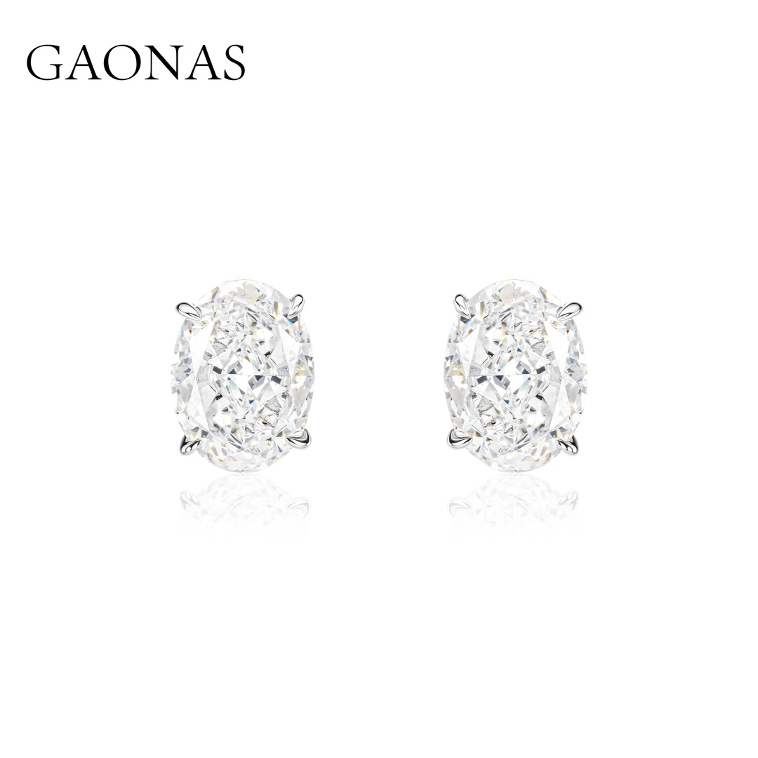 GAONAS 925银合成锆石耳饰 经典璀璨3克拉椭圆白色耳钉11363EW