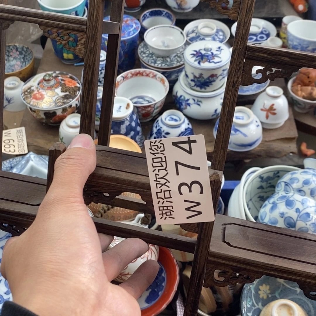 我***辣瓷器的时候我也是醉