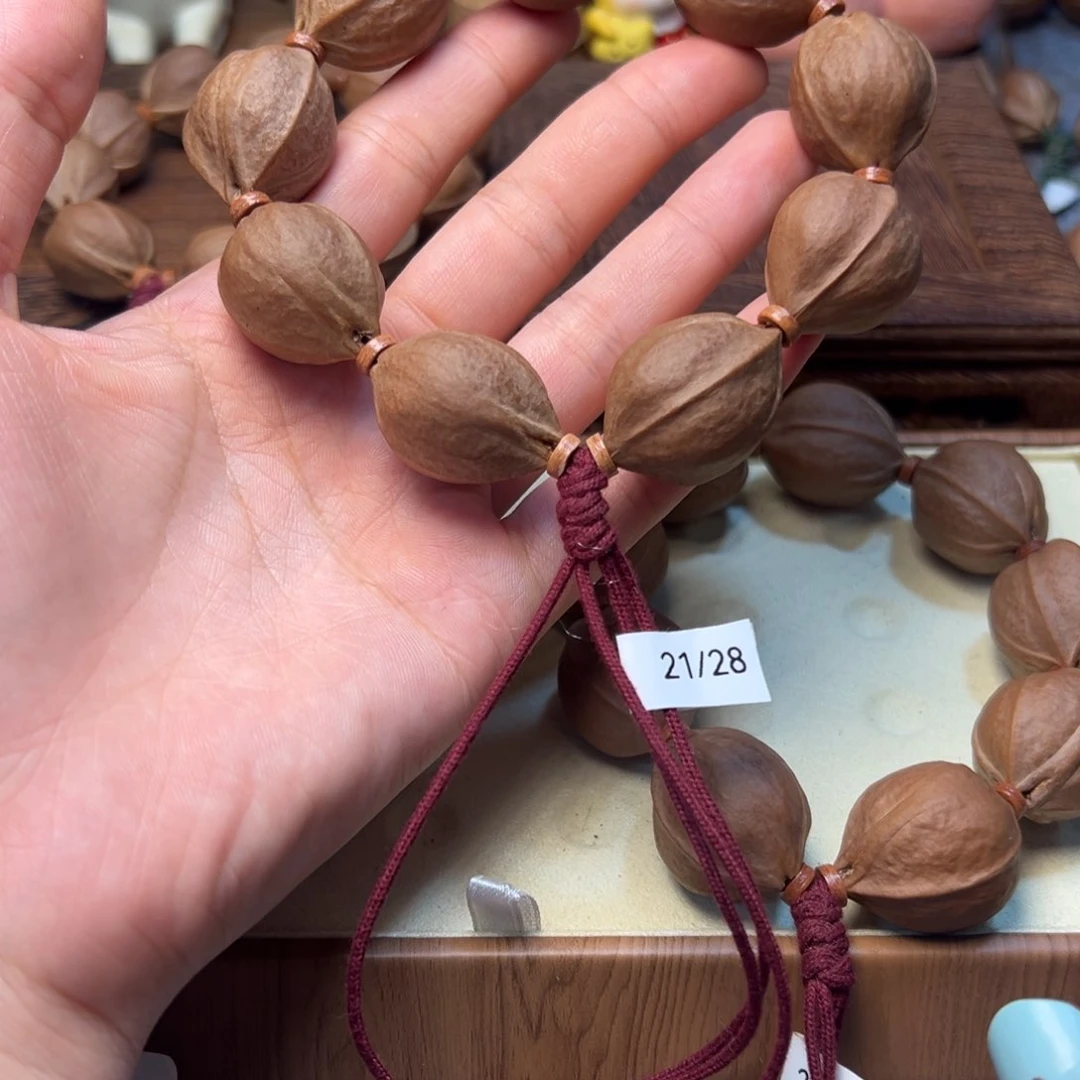 王***v梅林铁核原产地证2128