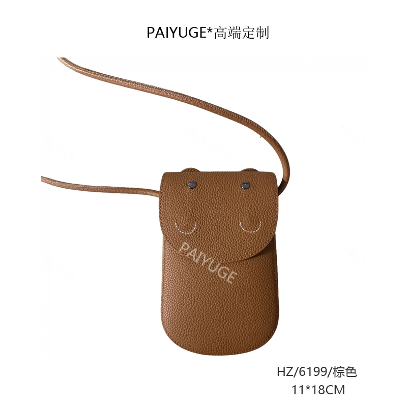 HZ/6199/棕色 高端订制手工蜡线女士单肩斜挎包6199孤品