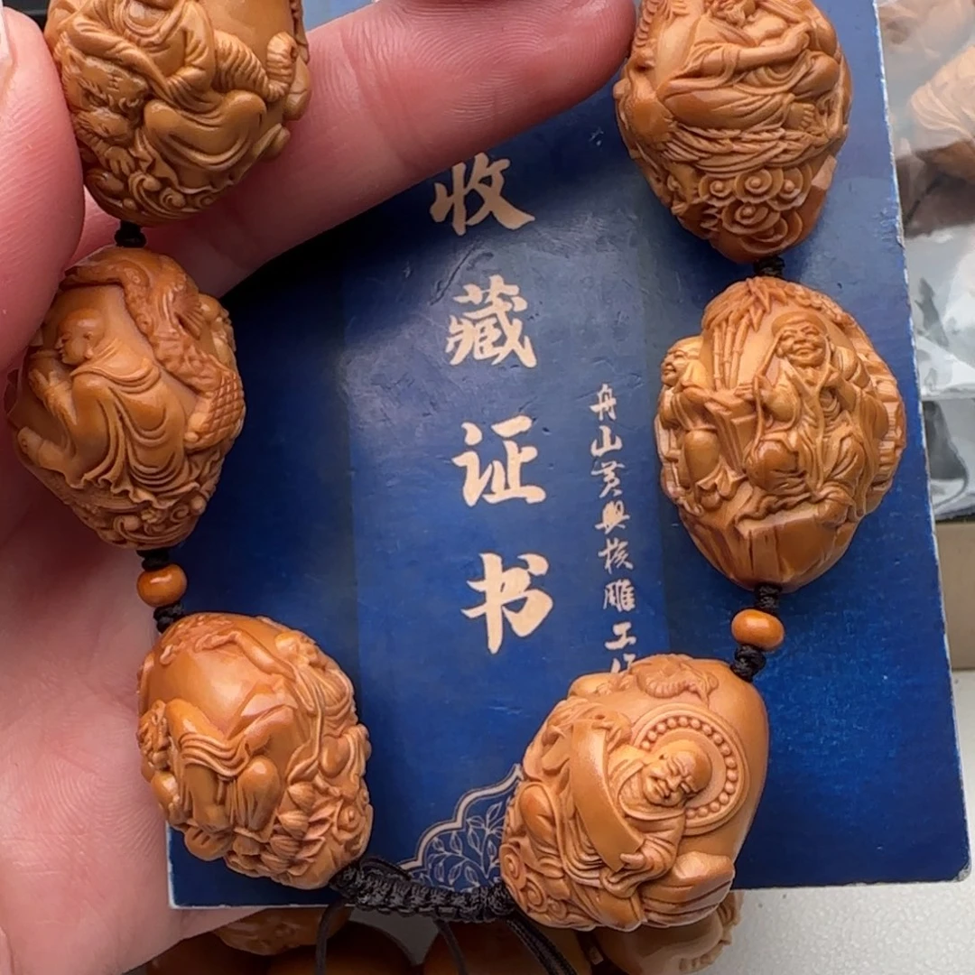 橄榄核手串橄榄核