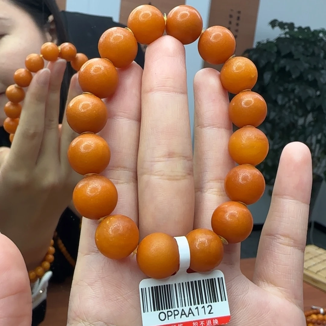 @***好琥珀未镶嵌手链蜜蜡手串12m