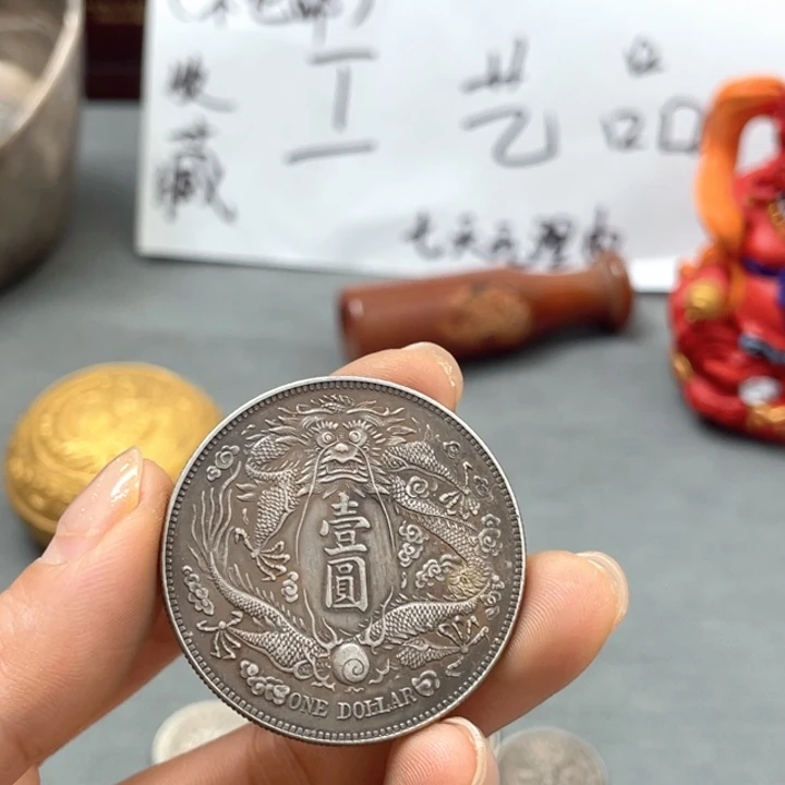 欢迎大家来到我的