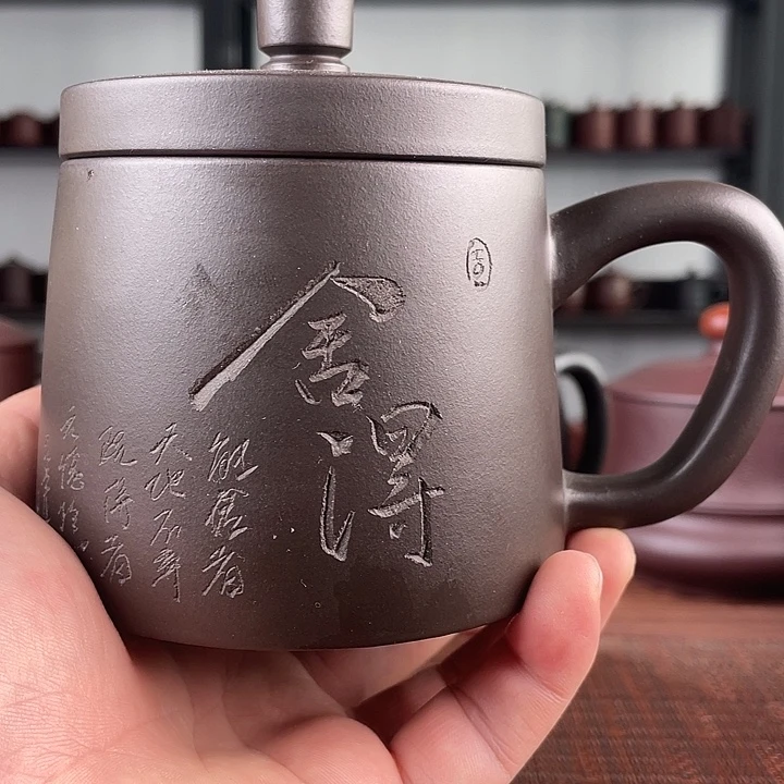 茶杯紫砂宜兴原矿紫砂盖杯