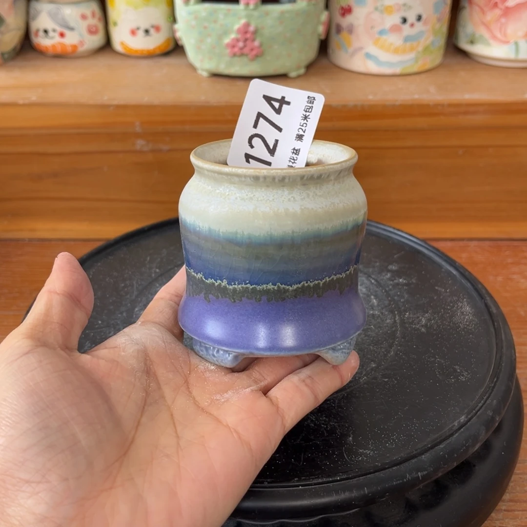 1274内口4.5景德镇手工制作