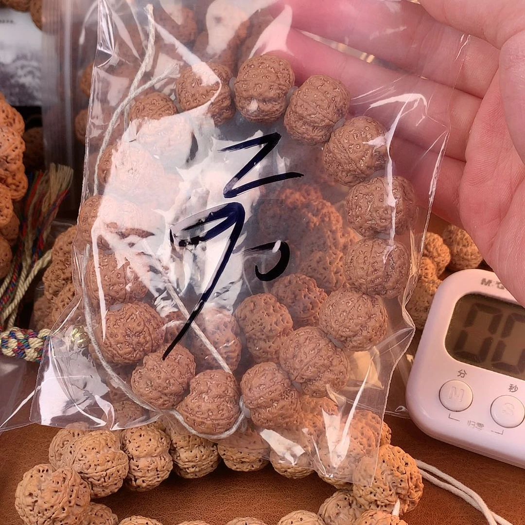 福***海手串金刚菩提2呜呜呜