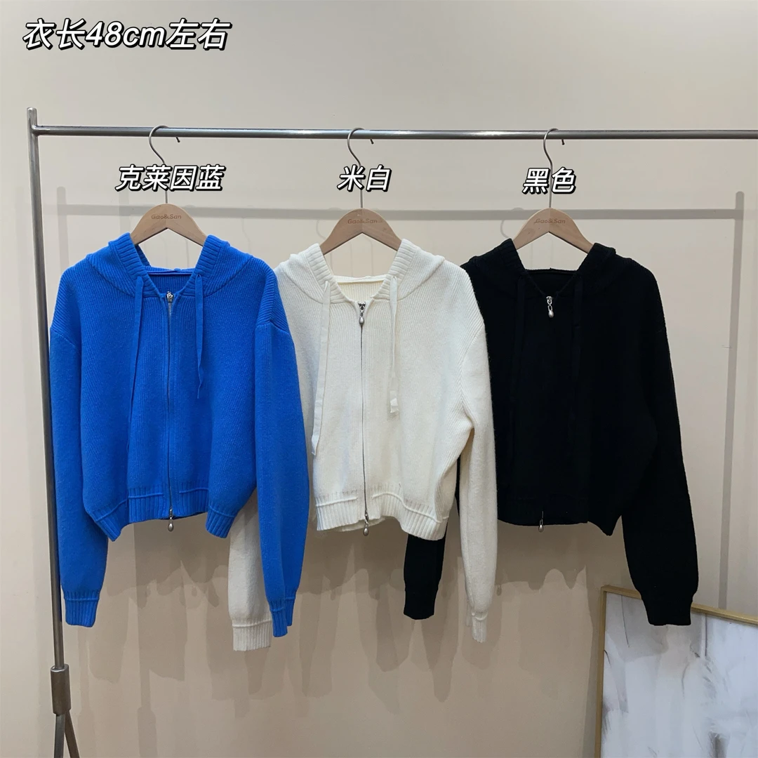 【Si&华严选】百搭毛衣外套宽松慵懒风拉链款连帽针织开衫上衣10810
