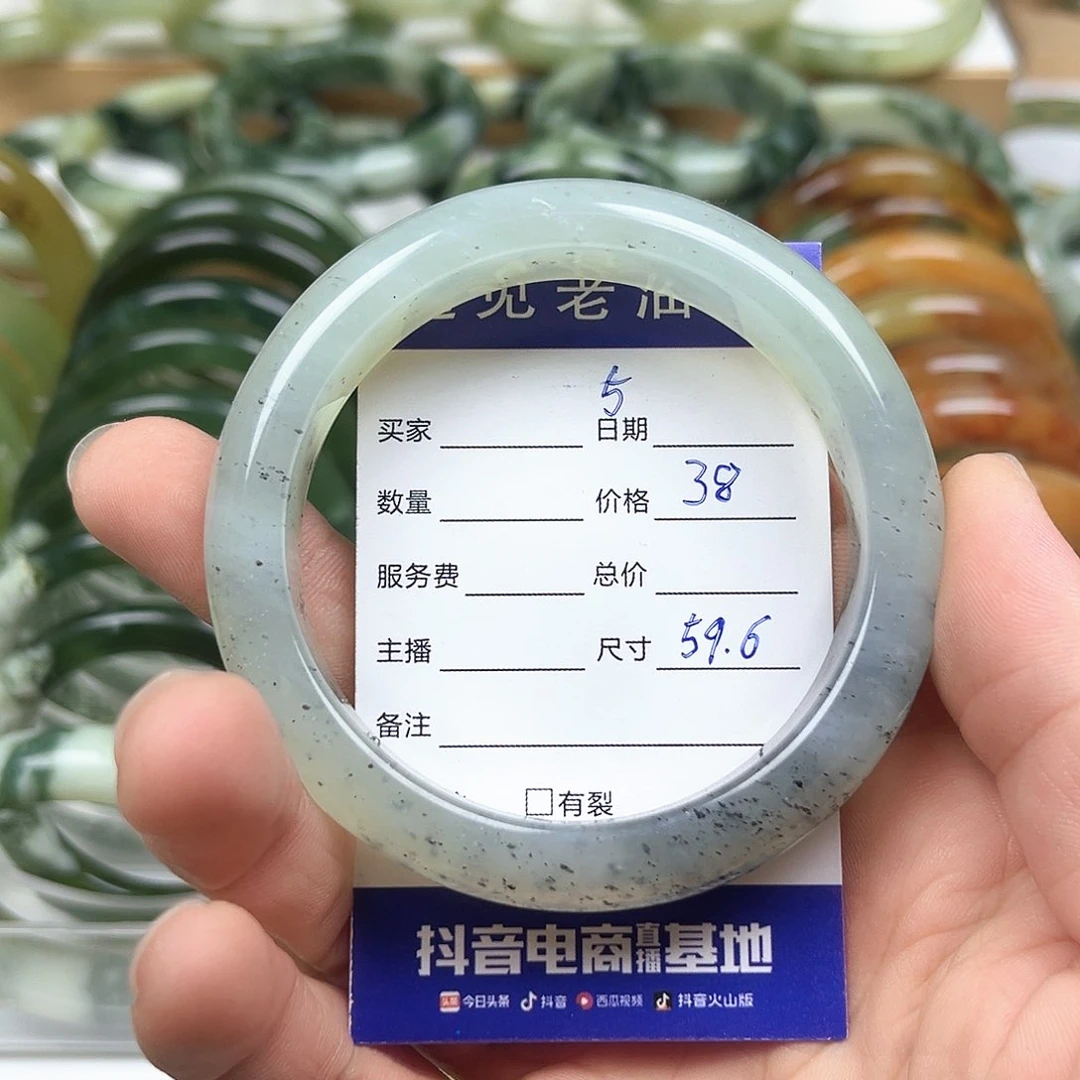 未镶嵌透闪石-蛇纹石玉手镯