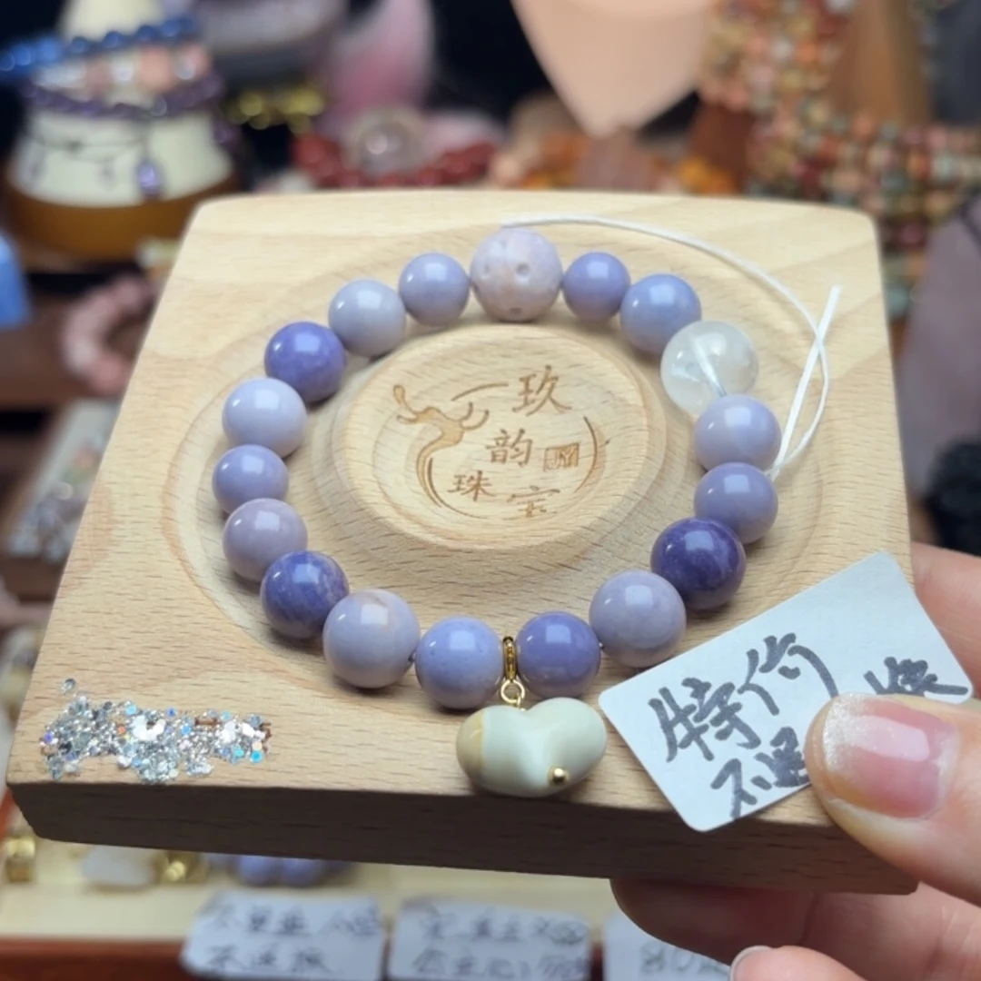 石英质玉珠宝半成品未镶嵌红*