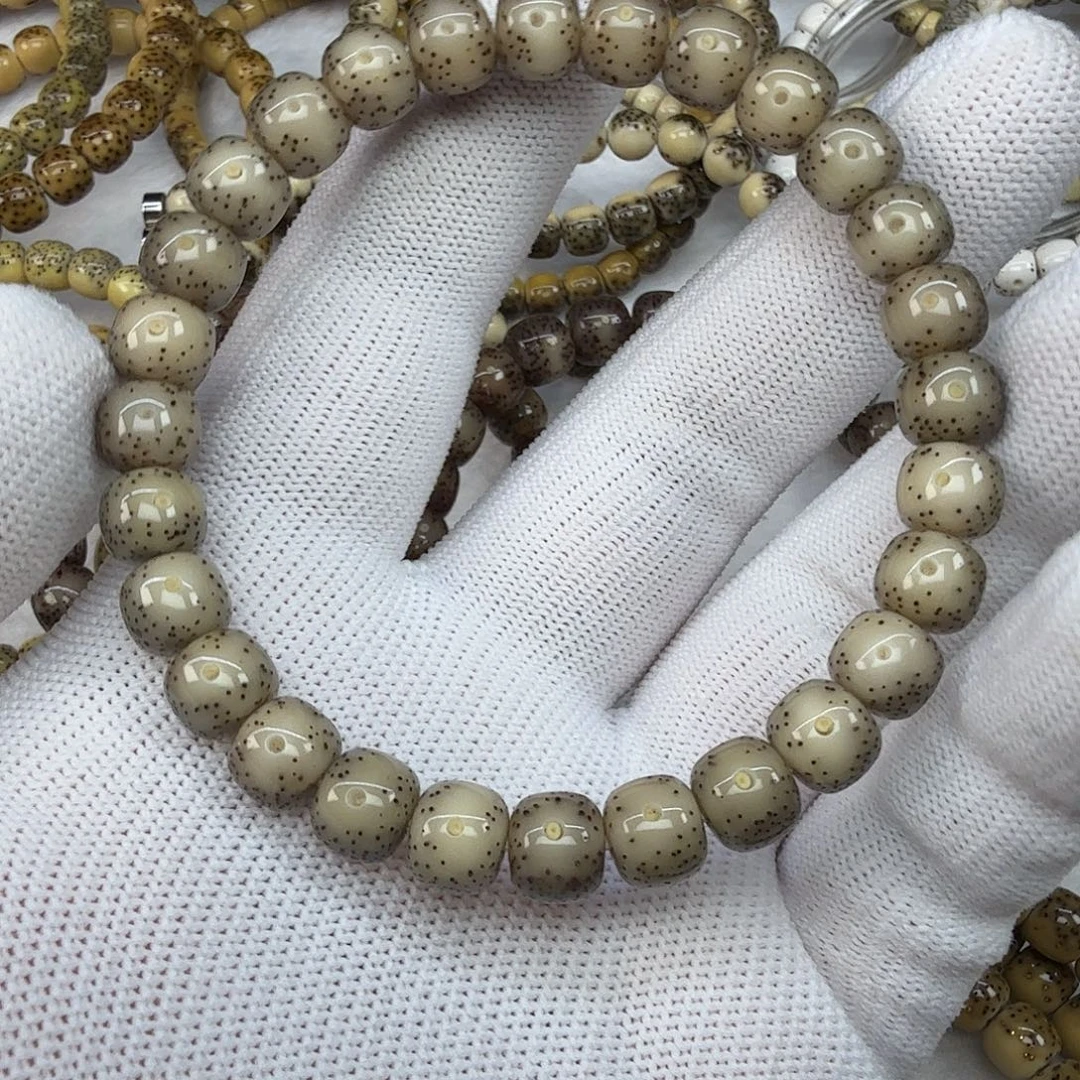 一***孩吊坠星月菩提闪购8卡8.8