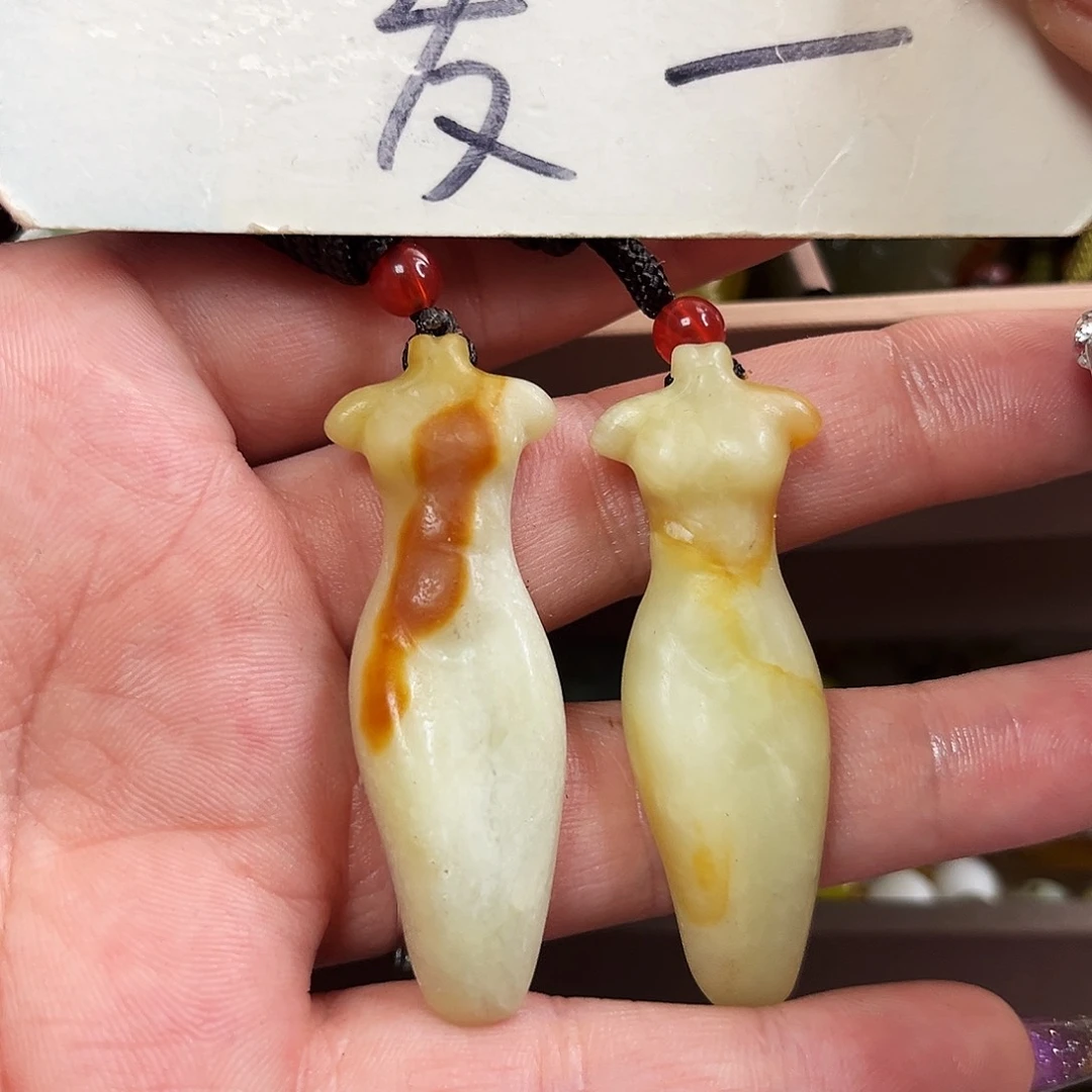 蛇纹石玉颈饰未镶嵌