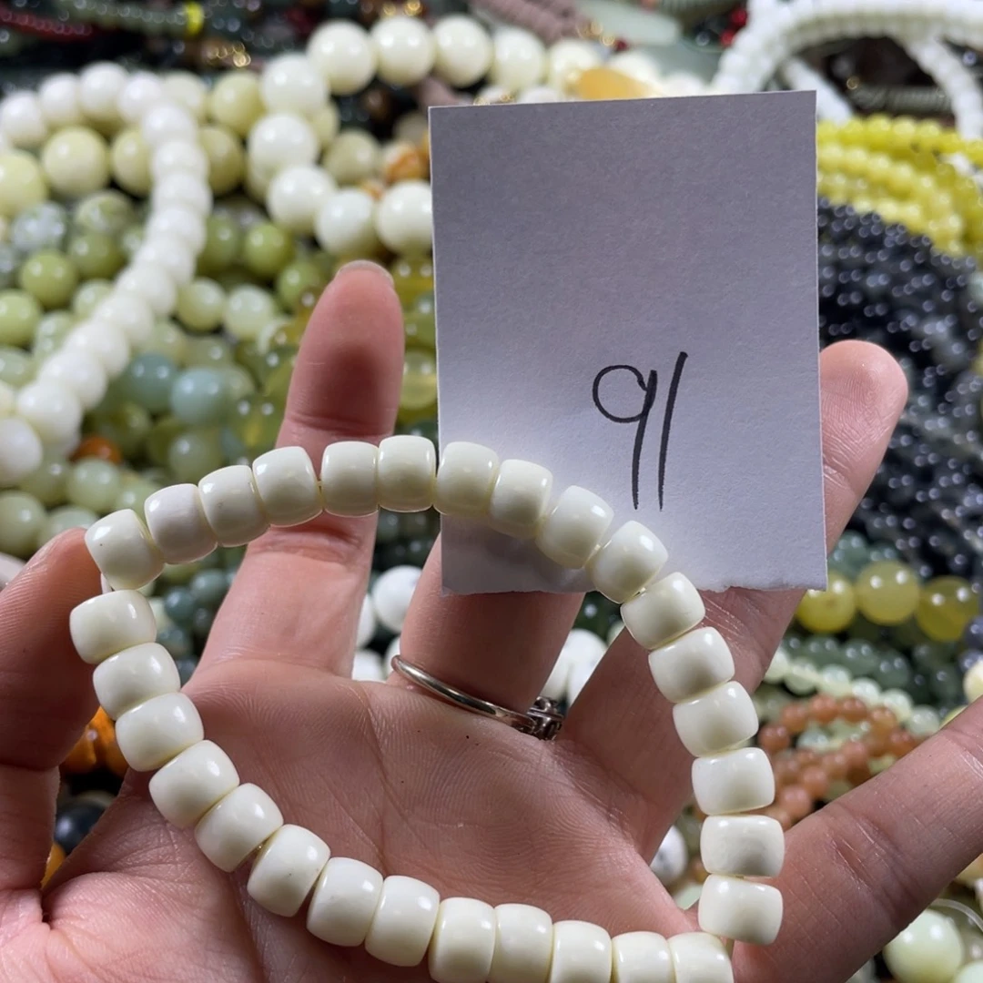 蛇纹石玉未镶嵌手串