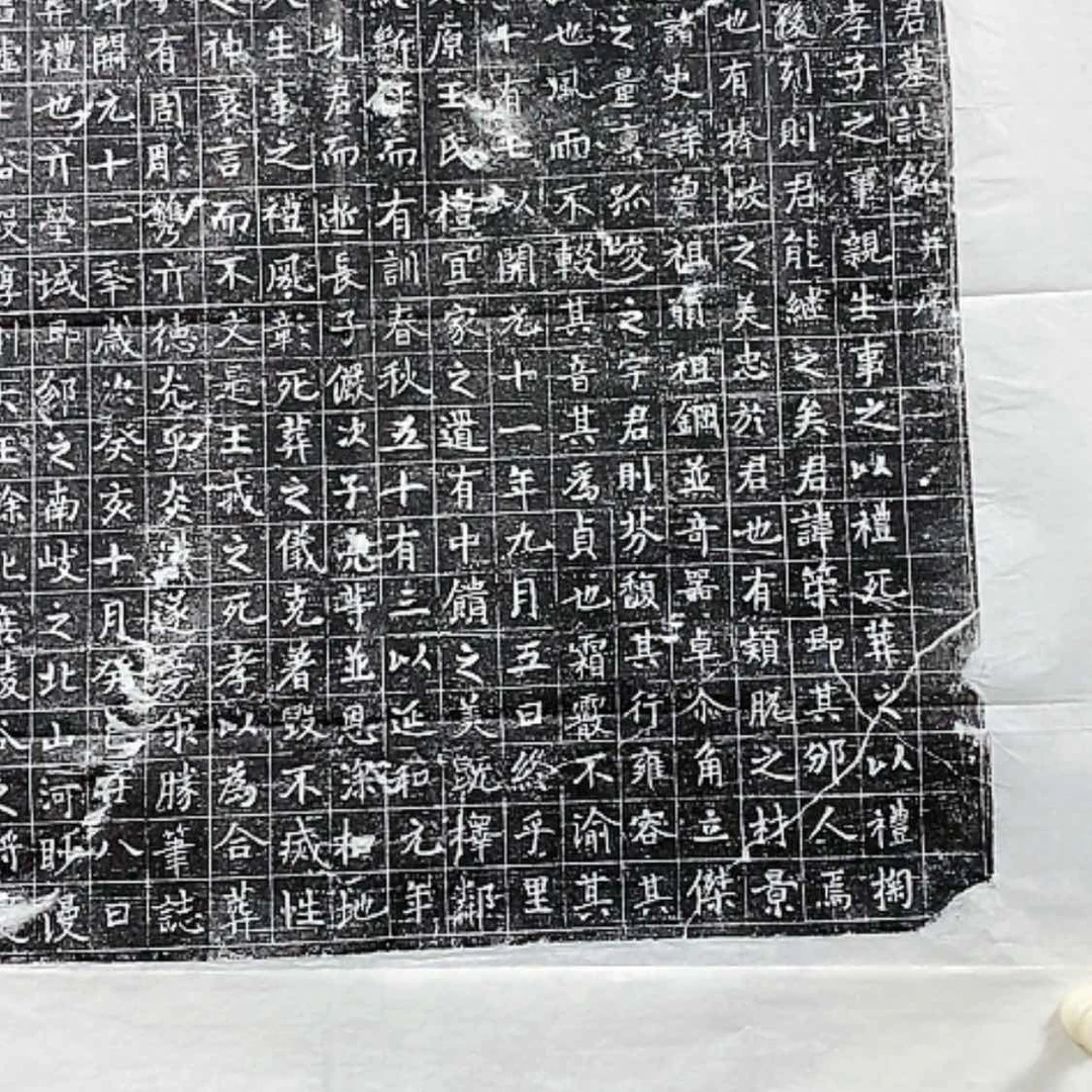 【闪购商品】拓片用纸其他0*1拓片毛