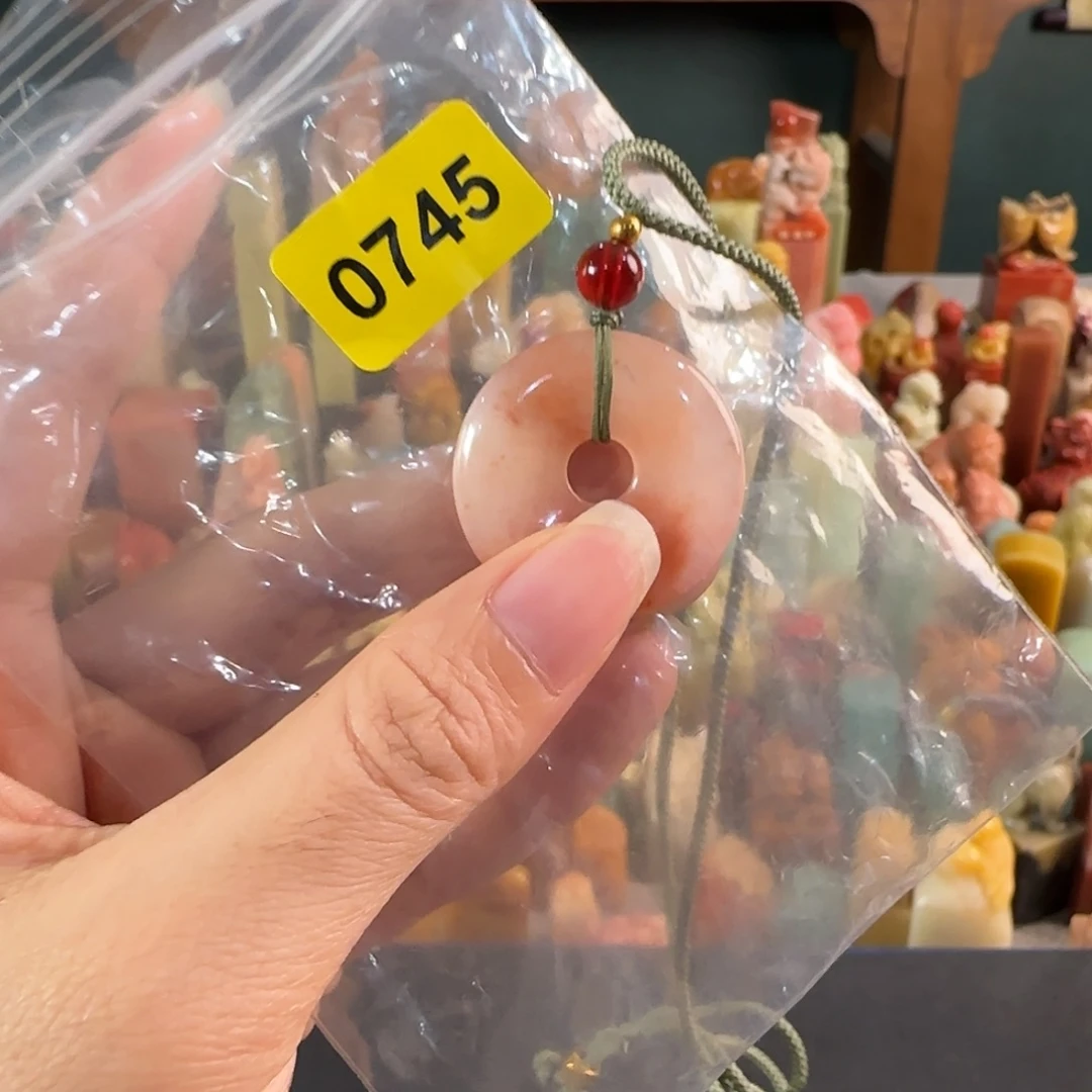 青田石印石0745编号编号