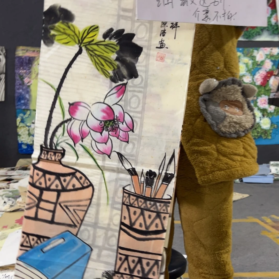 国画国画作品画心一张