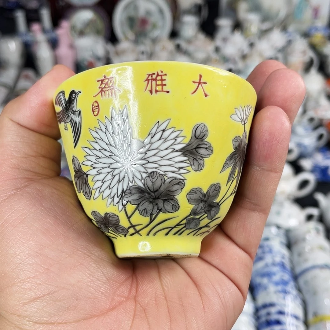 杯景德镇陶瓷艺术品