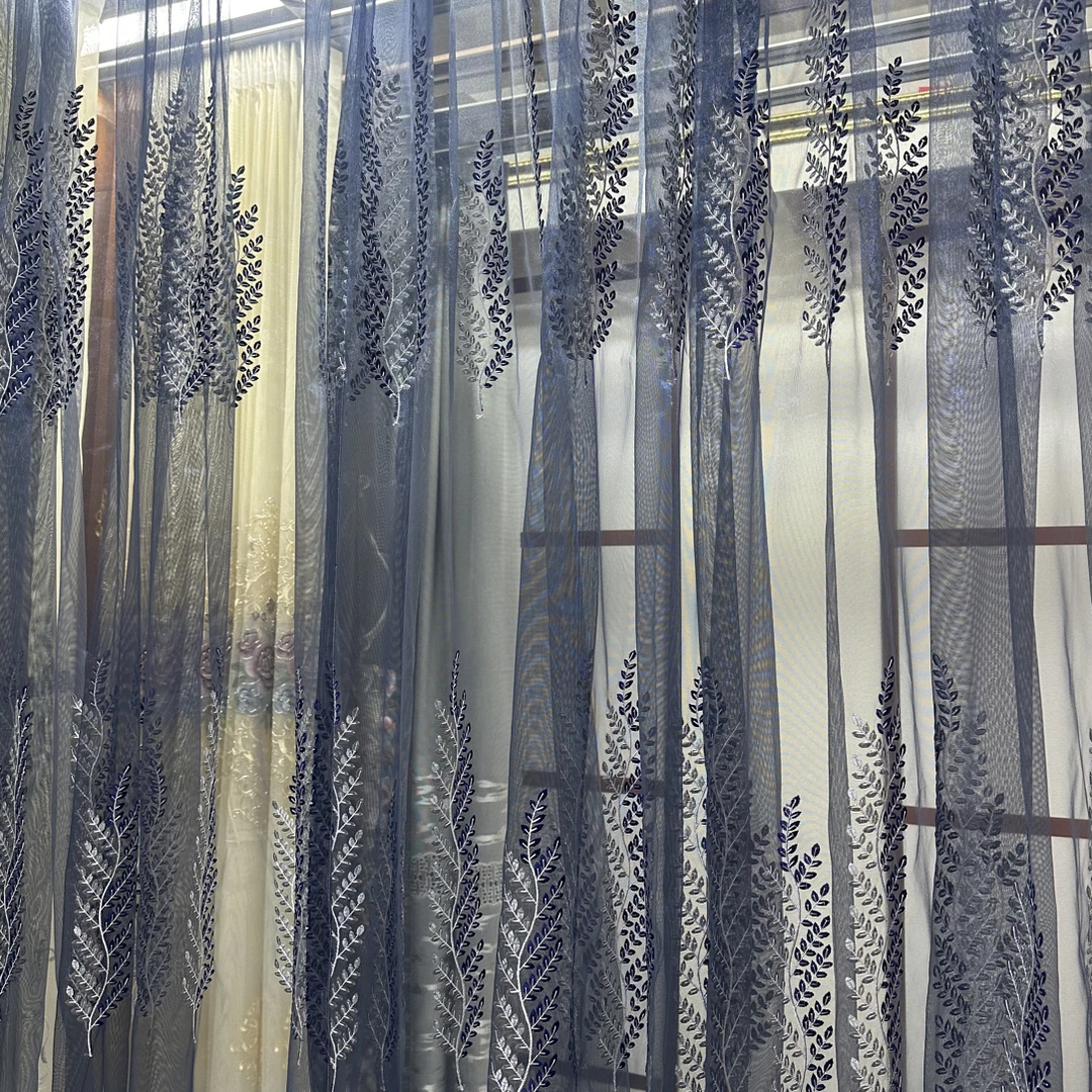 1850 蓝色绣花纱帘 改短不退