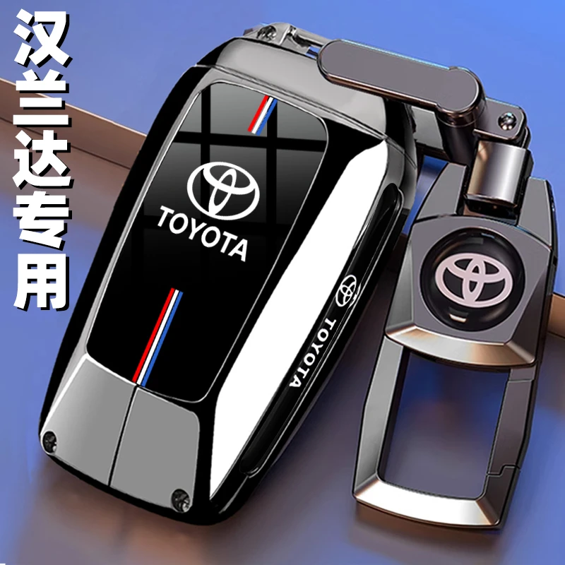 2024新款丰田汉兰达钥匙套专用18款第四代汉兰达混动车全包壳扣男