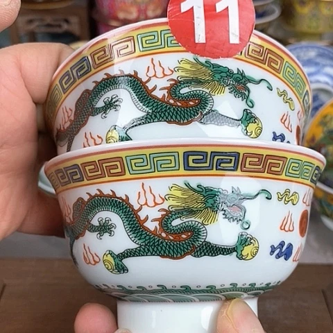 景德镇陶瓷藏式茶碗