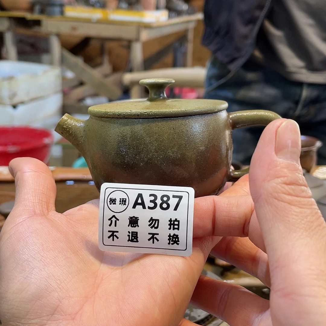 ?****༽广西钦安龙窑坭兴陶柴烧