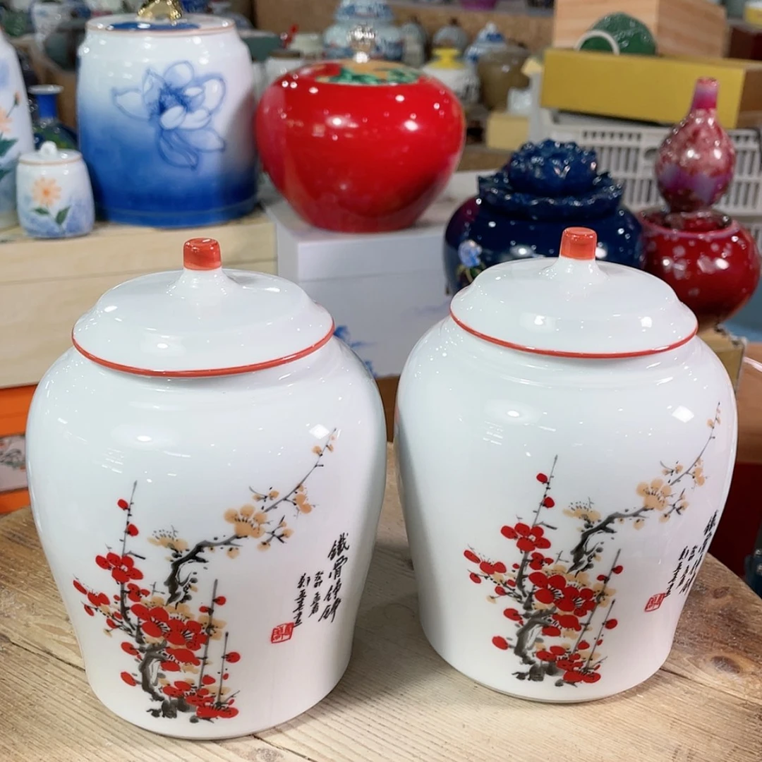 【闪购商品】罐陶瓷茶叶罐密封罐