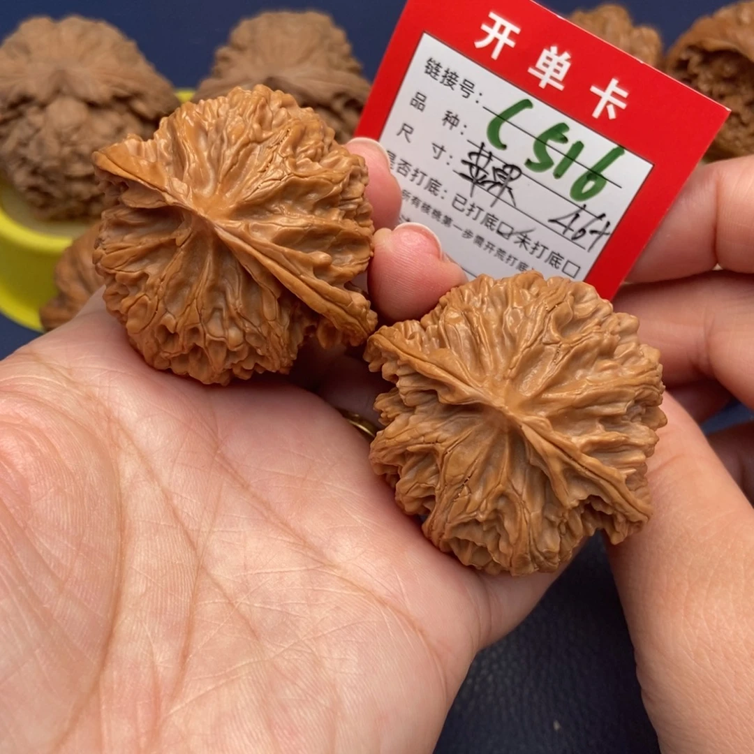 吊坠文玩核桃文玩核桃