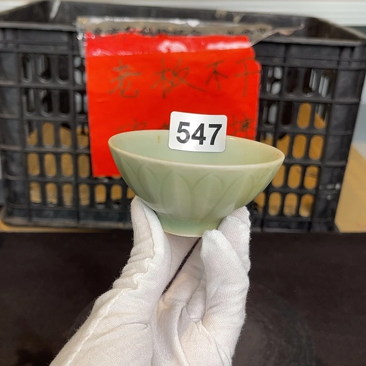 龙泉青瓷茶具套装家用