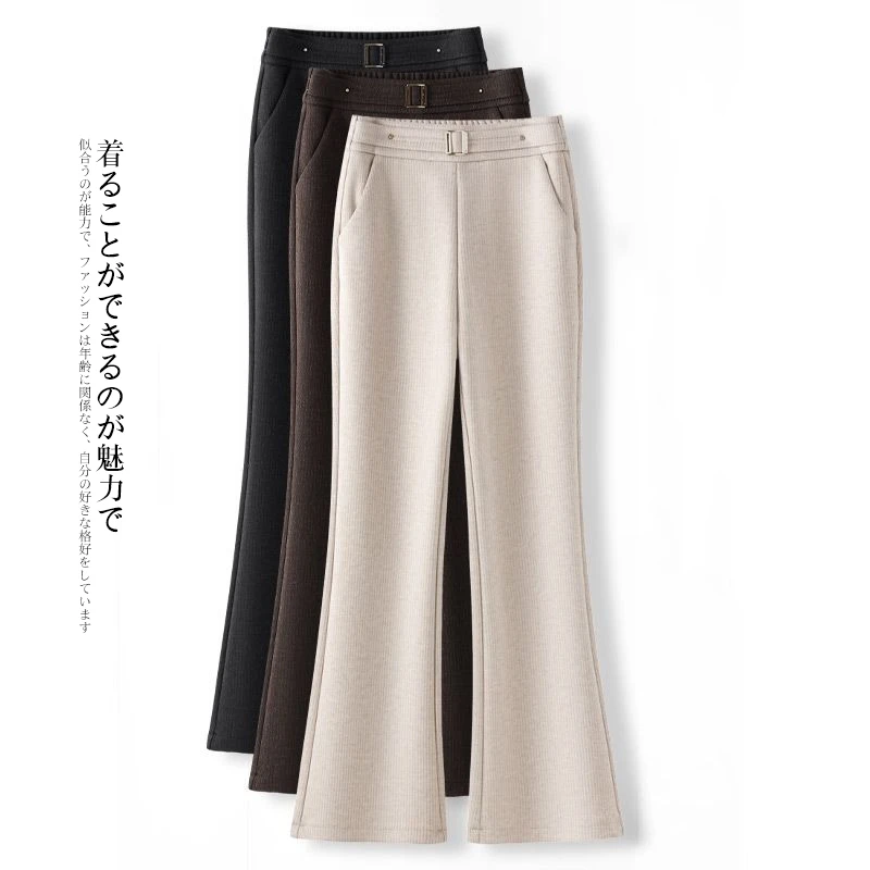 裤子女爆款秋冬款2025年新款冬季羊毛呢喇叭裤高腰显瘦休闲微喇裤