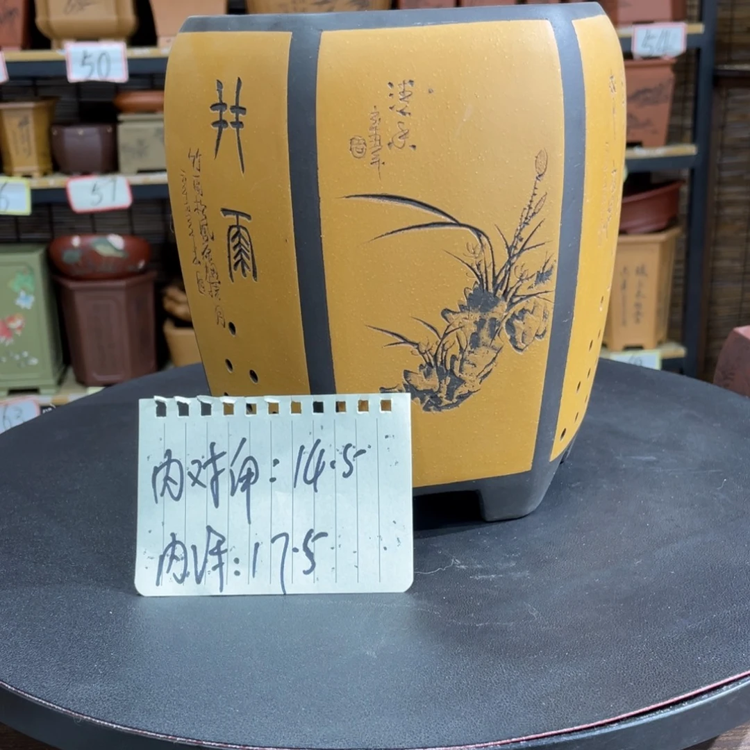 紫砂花盆紫砂花盆在这里