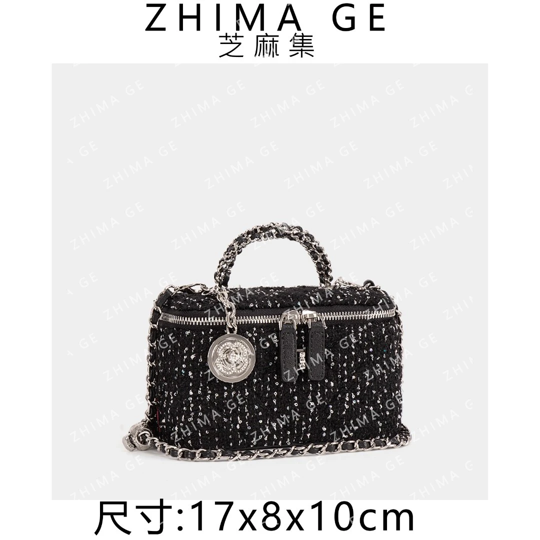 【芝麻集】ZT-D8051-小香黑RAIN.CUN潮流时尚百搭腋下斜跨女包