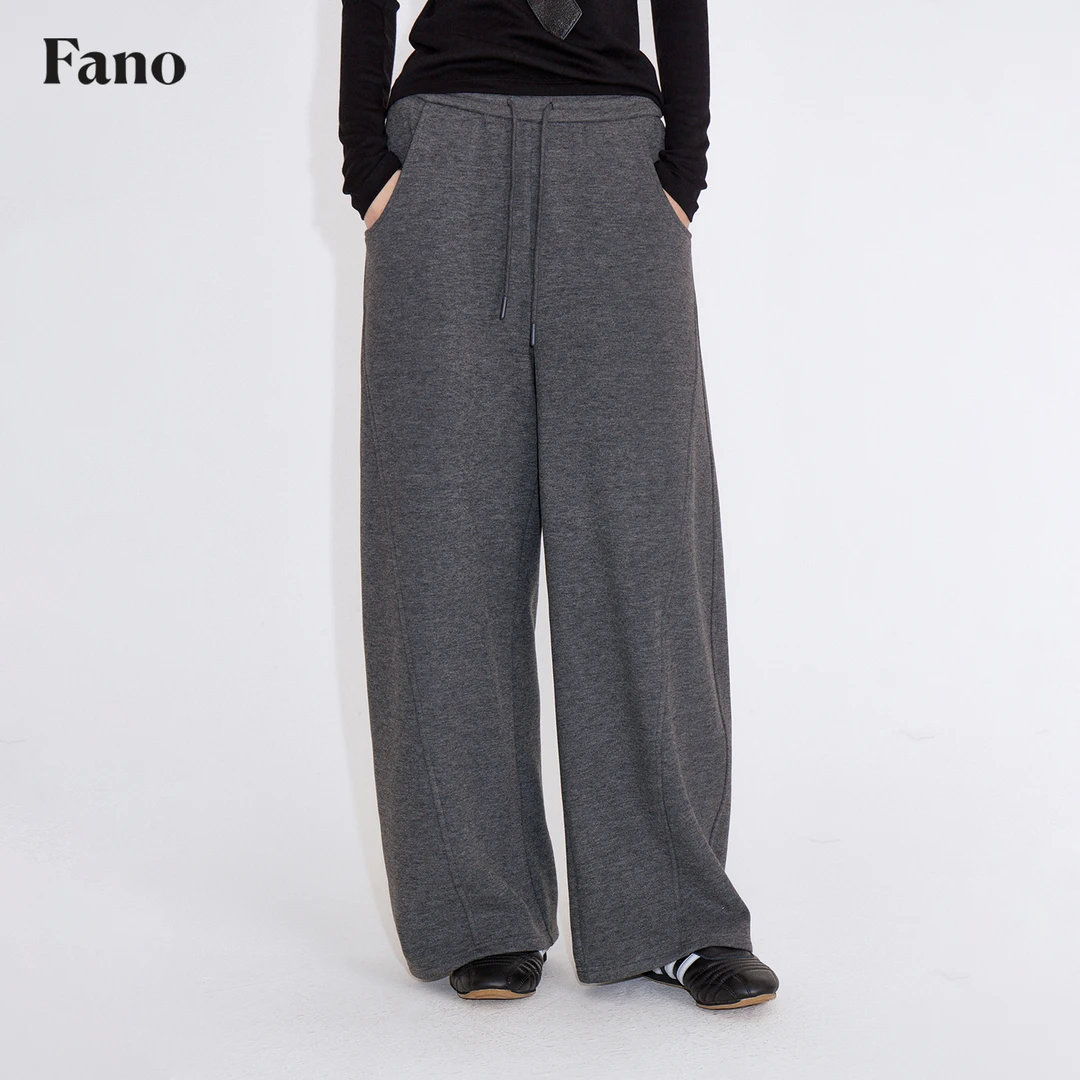 【清仓】极简弯刀裤型 重磅复合针织面料”休闲裤FD25K031