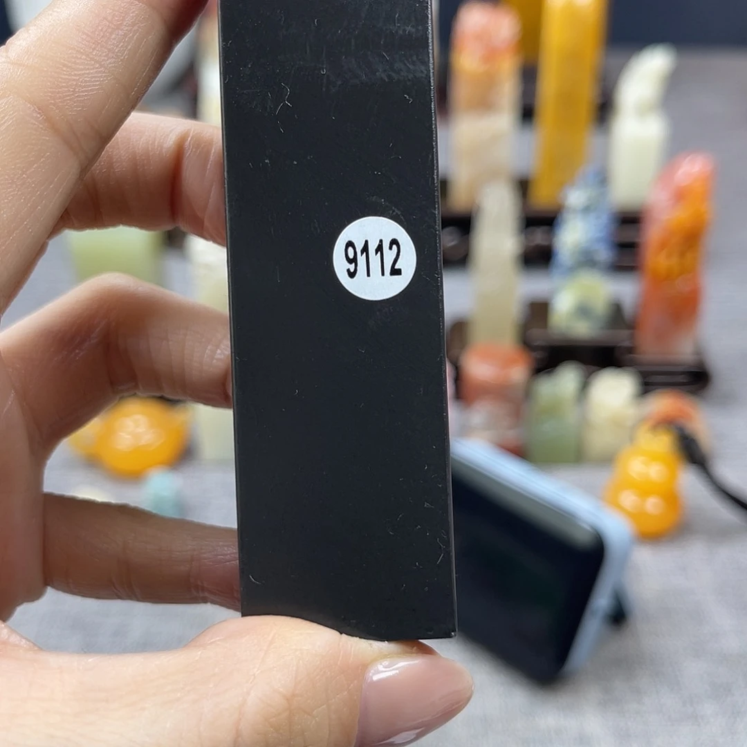 昌化石印石睿****了9112