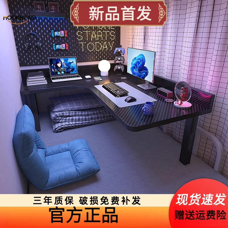床上桌上下铺台式电脑桌转角电竞桌大学生学习桌宿舍办公桌子