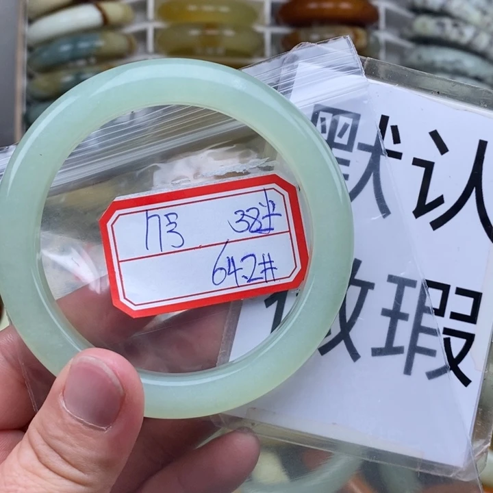 未镶嵌蛇纹石玉手绳