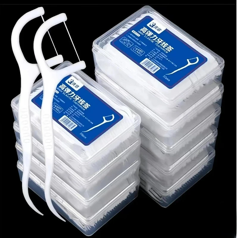 【新人福利】牙线棒50只盒装高弹力超细高分子牙线一次性洁牙牙签线