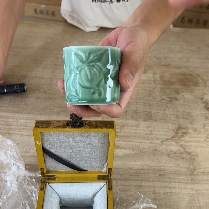 山也造物甄选高端茶器无礼盒