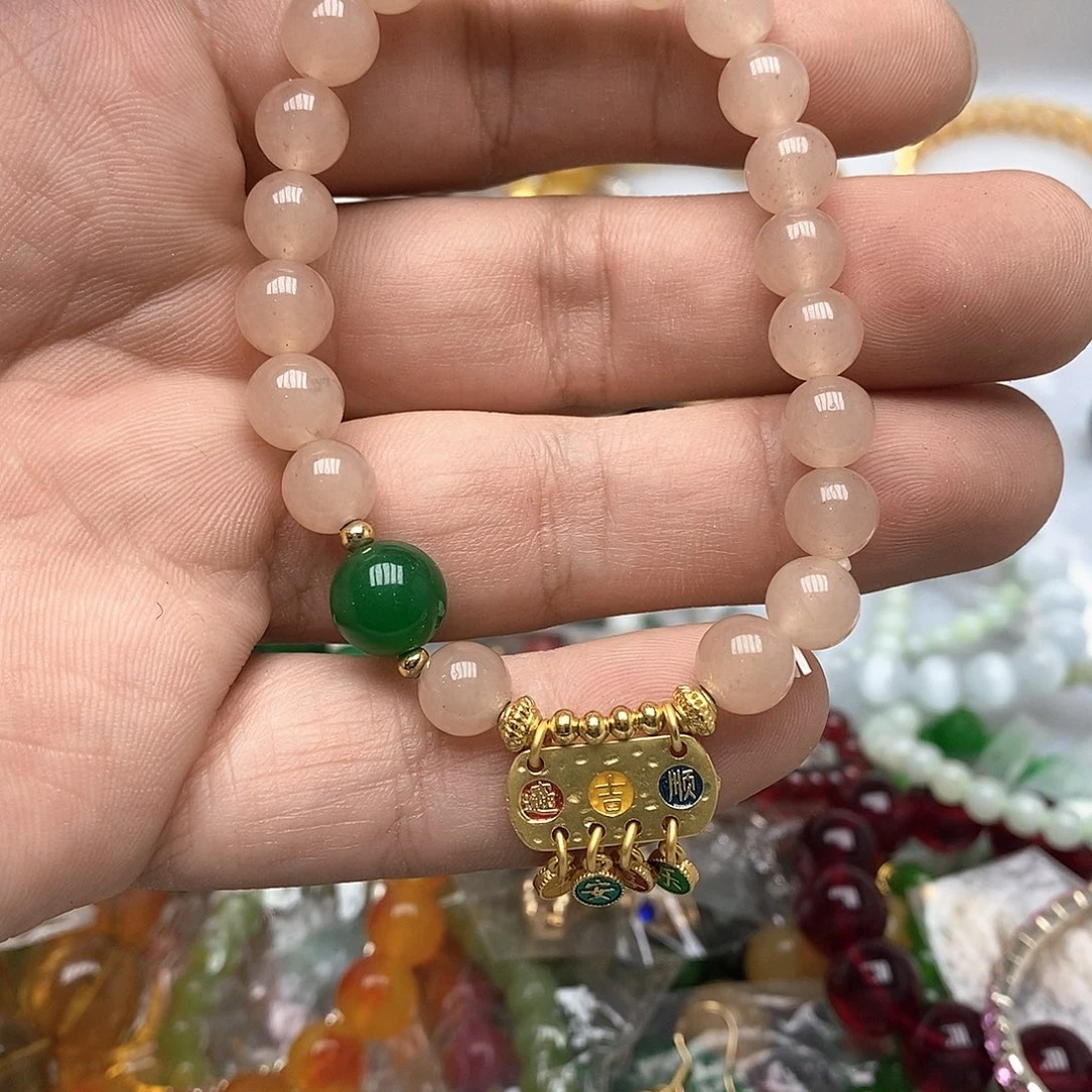 只买单纯的吊坠，没带链子，属的性质。