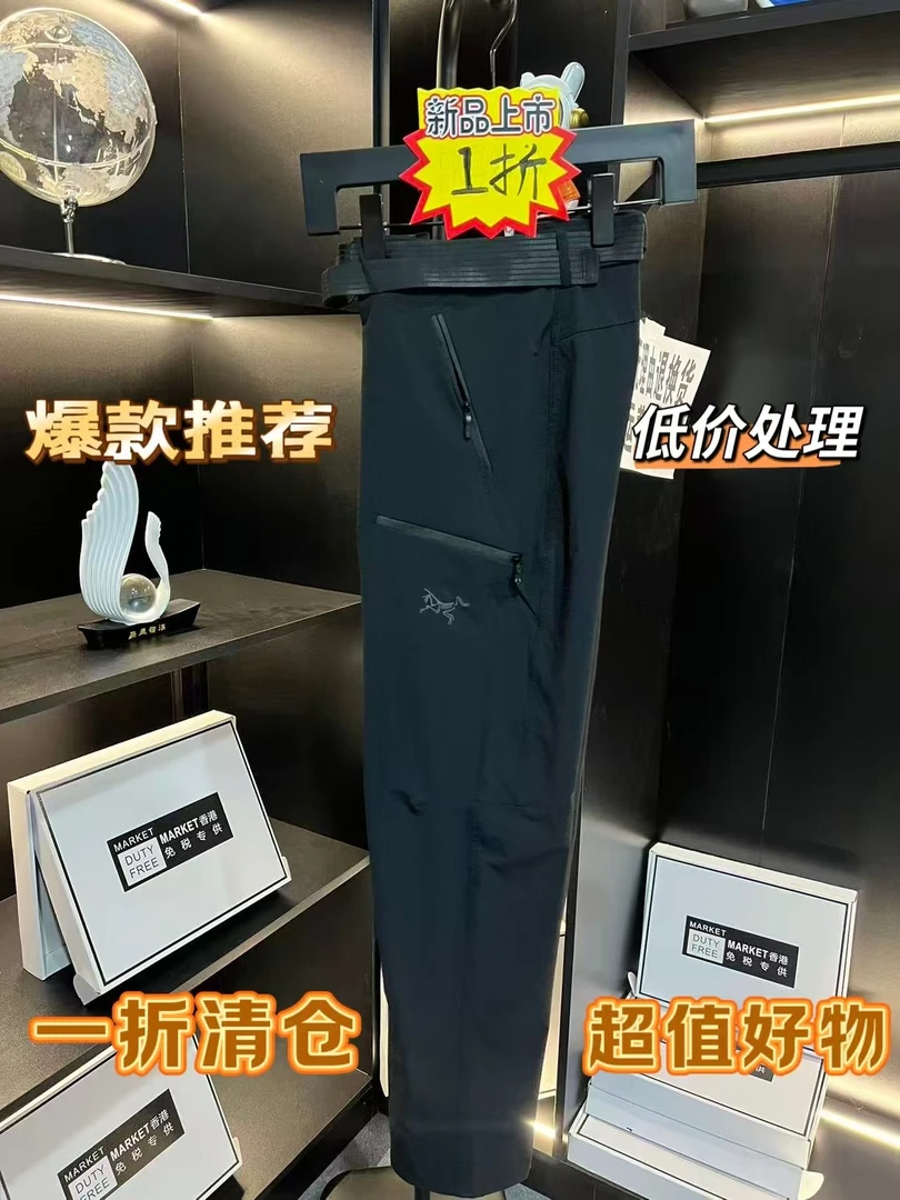 男士户外软壳裤长裤男士