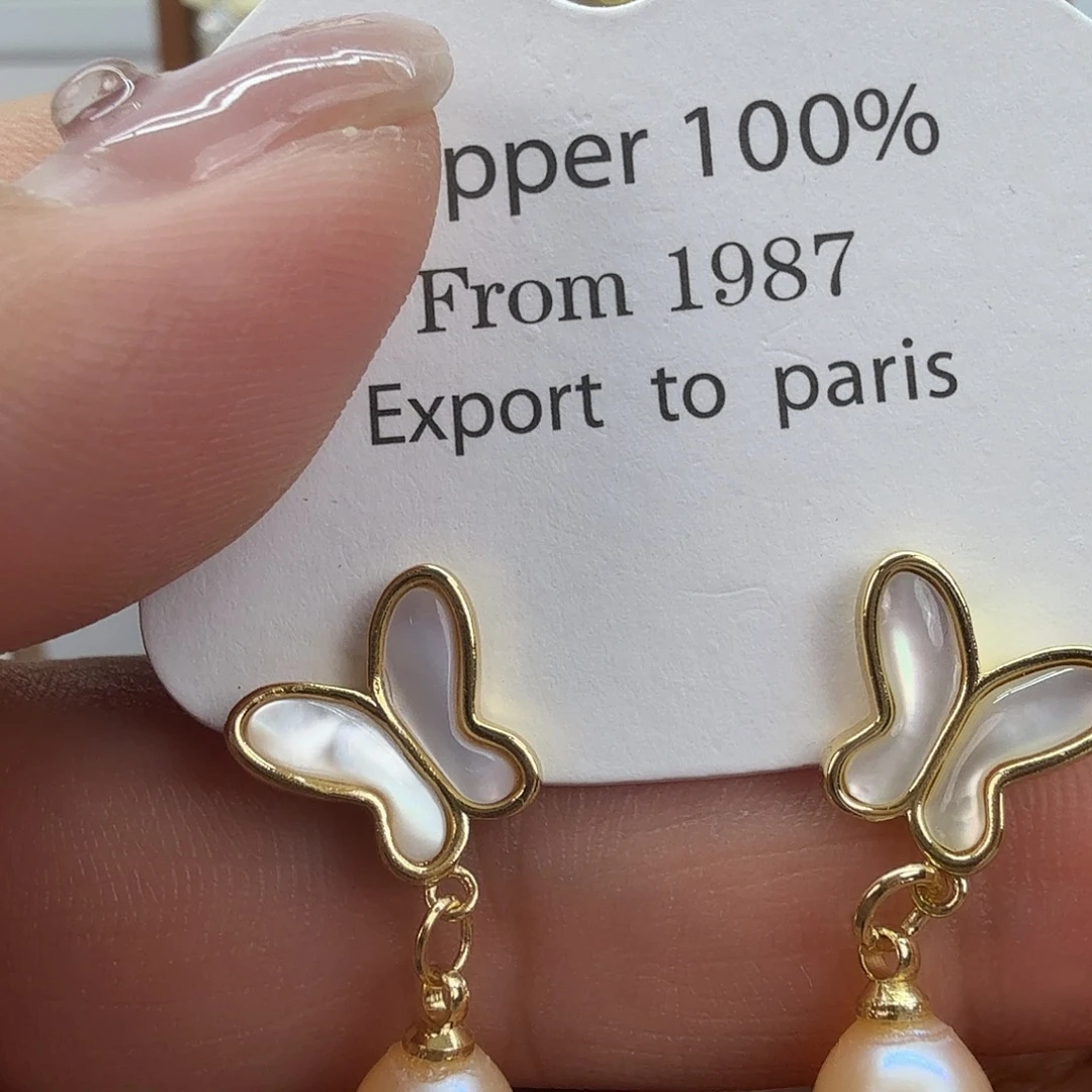 耳饰未镶嵌淡水珍珠