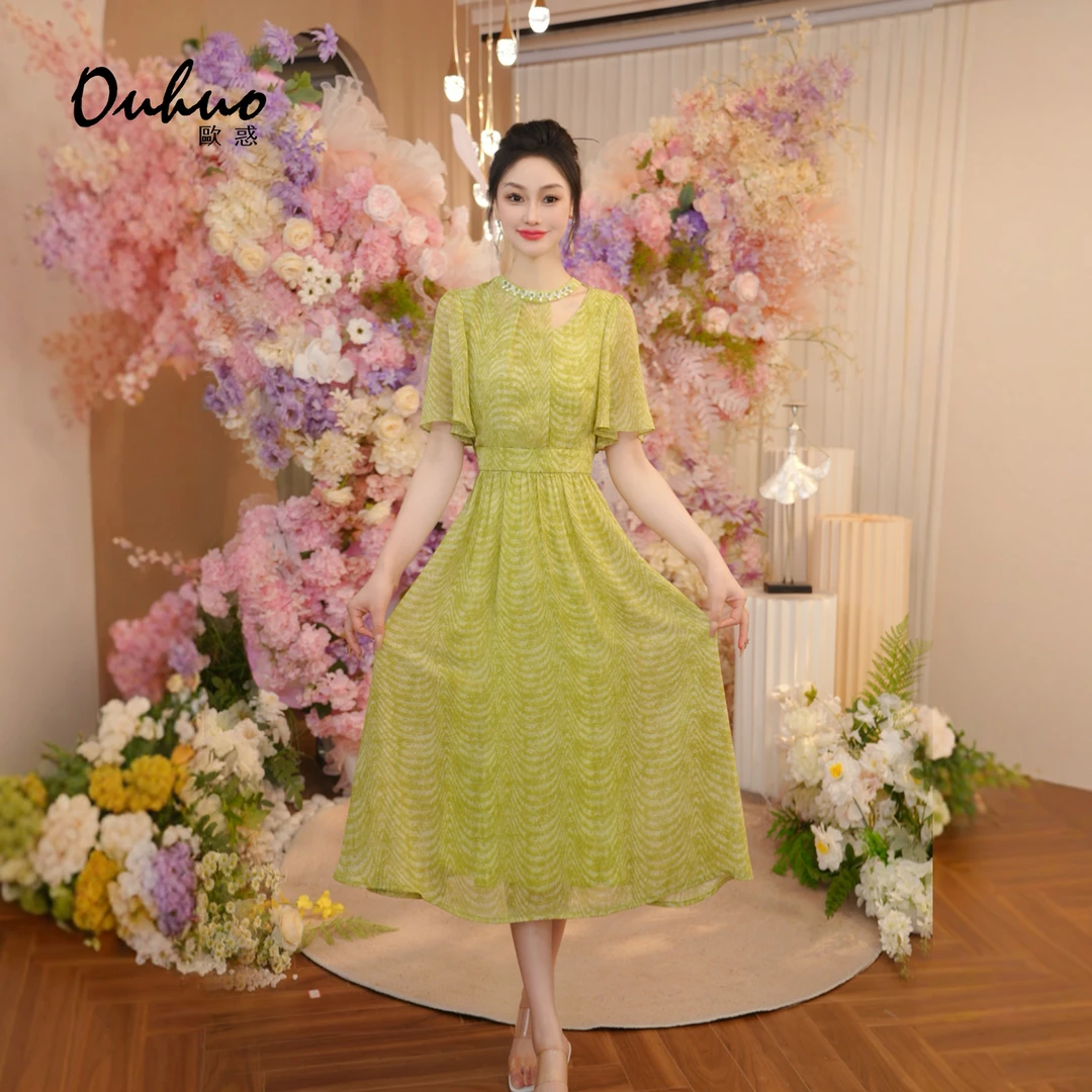 2025年夏季新款连衣裙OHDRI05136