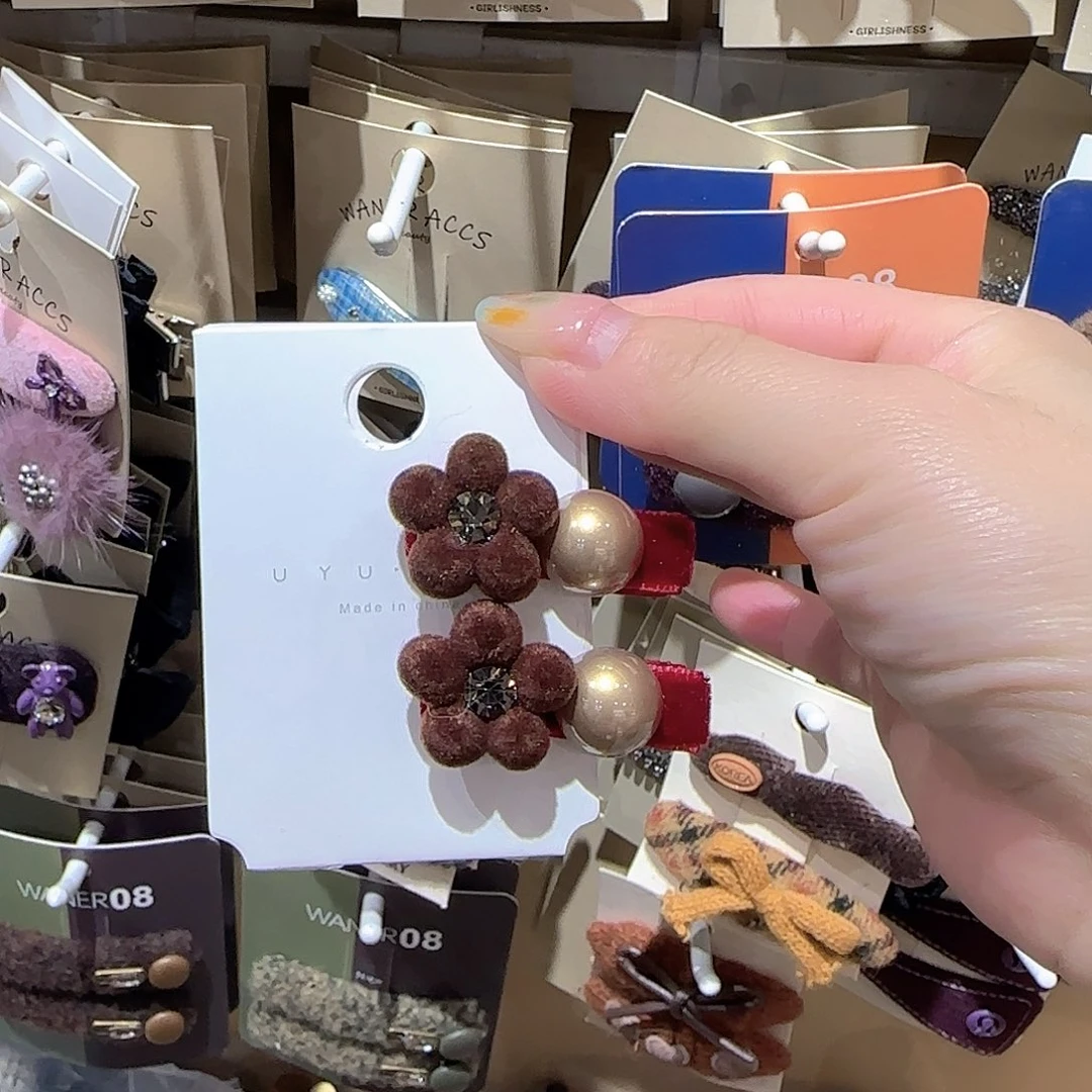 皮质非金属丝绒压夹