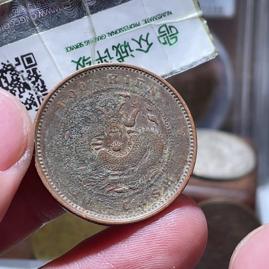 铜通古博今251224范范03