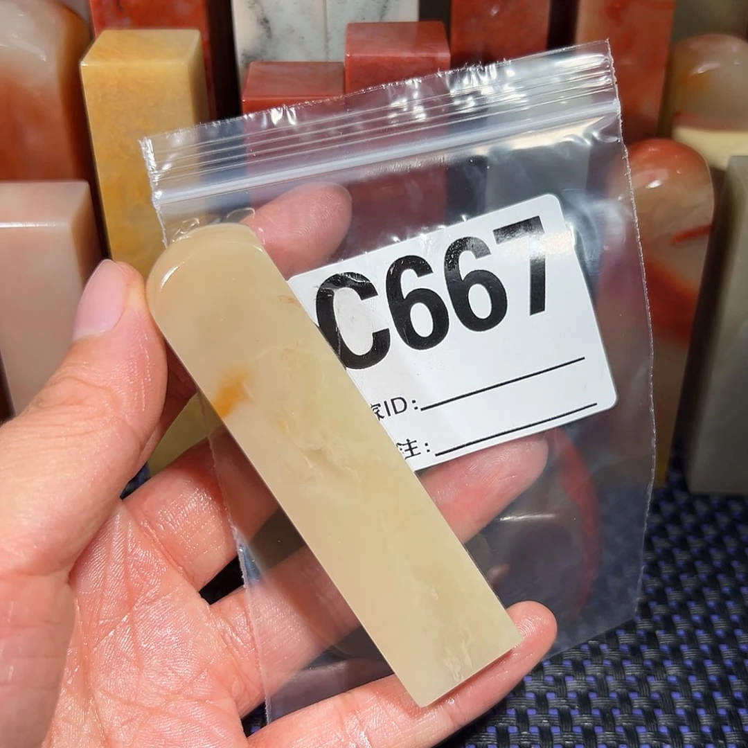 【闪购商品】寿山石印石御****苑老挝石